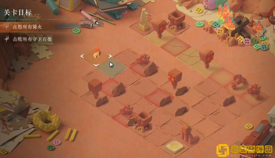 重返未来1999全民赛事怎么过