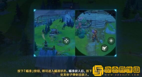 原神雾中隐现的孤岛怎么做 原神雾中隐现的孤岛怎么做