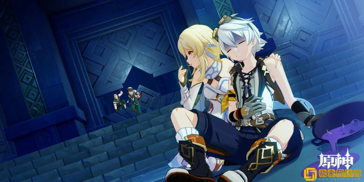 原神班尼特邀约6个结局是什么