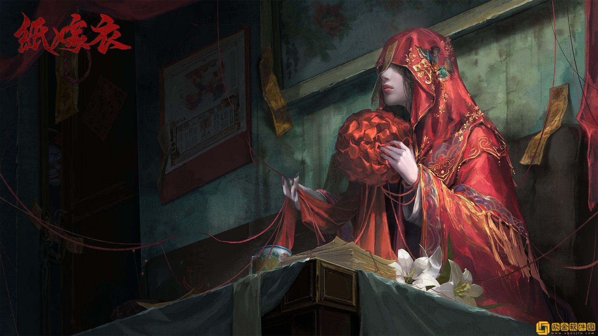 纸嫁衣6无间梦境第二章怎么过-纸嫁衣6千秋魇第二章过关攻略