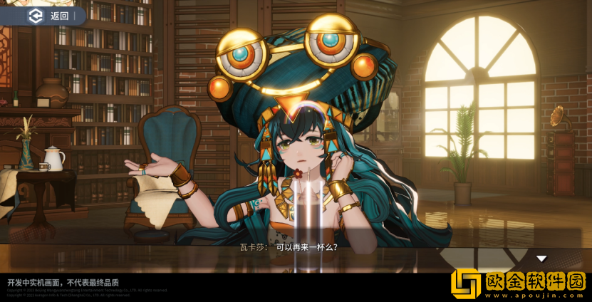 白荆回廊手游可以搬砖吗-白荆回廊手游搬砖方法攻略