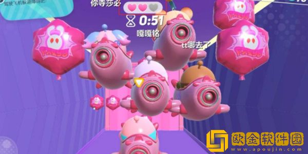 蛋仔派对危险飞行怎么过