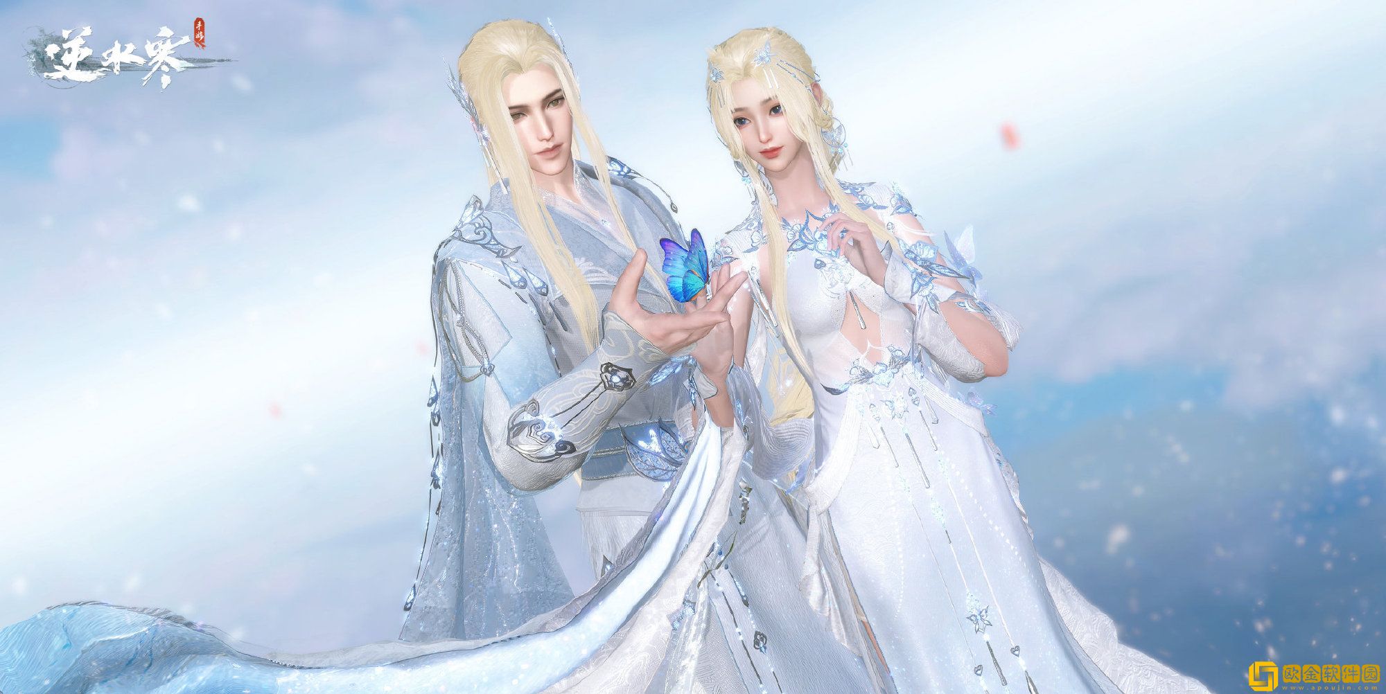 逆水寒手游旧债需偿任务怎么做-逆水寒手游旧债需偿任务完成方法攻略