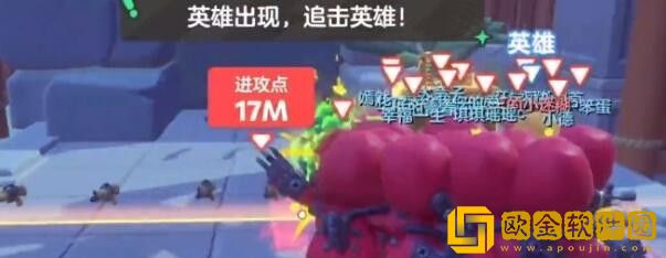 元梦之星生化模式怎么玩 元梦之星生化模式怎么玩