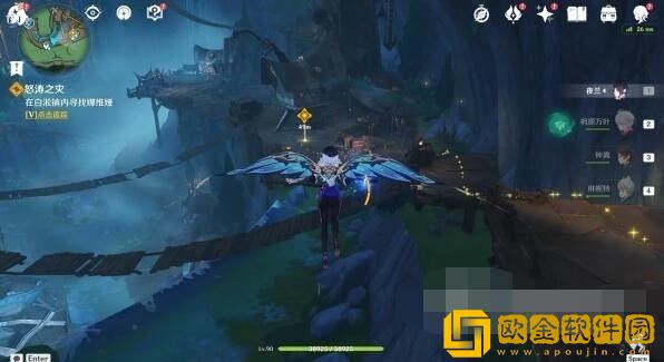 原神怒涛之灾祸任务怎么做