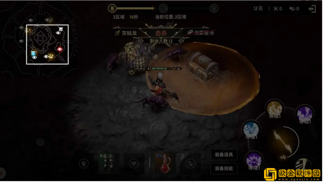 战之刃幸存者荣光之战怎么玩 战之刃幸存者荣光之战怎么玩