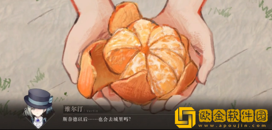 重返未来19991.3版本小红书创作者激励计划在哪-重返未来1999小红书活动分享