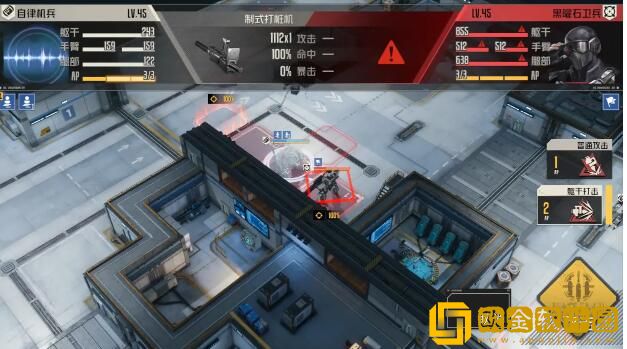 钢岚第五章突发事件过关玩法 钢岚第五章突发事件过关玩法