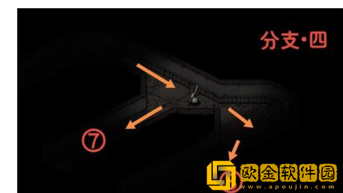 烟雨江湖帝陵探秘任务攻略