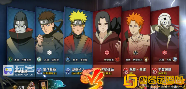 火影忍者火主阵容搭配攻略-火影忍者火主阵容搭配推荐