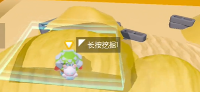 蛋仔派对揪揪映像厅上篇怎么过