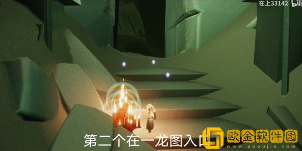 光遇9月19日大蜡烛在哪里