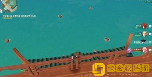 原神4.3海上拾玉世界任务怎么触发