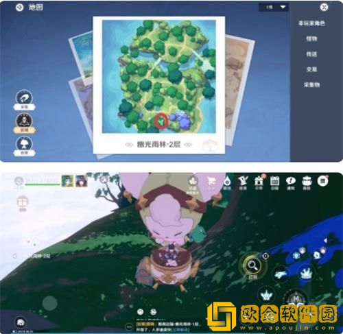 圣境之塔幽光雨林2层宝箱在哪