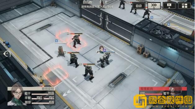 钢岚第五章突发事件过关玩法 钢岚第五章突发事件过关玩法