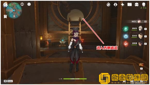 原神梅洛彼得堡宝箱在哪