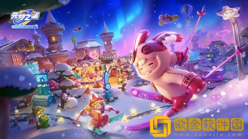 元梦之星荷叶水上漂怎么玩-元梦之星荷叶水上漂地图跑法技巧