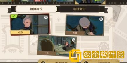 原神巧像入帧一场**
怎么做 原神巧像入帧一场**
怎么做