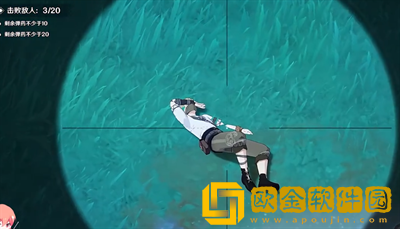 原神一场千步拦射角分间第三关怎么做