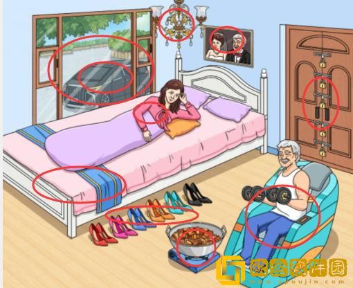 文字玩出花发财老头把养老金花完怎么过关