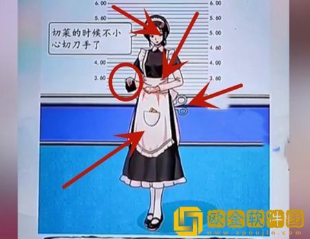 超级达人贵妇迷案过关流程 超级达人贵妇迷案过关流程