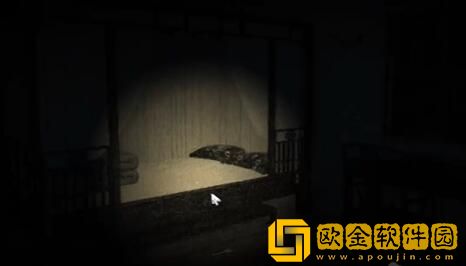 街阴阳途攻略第二章