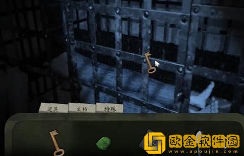 街阴阳途攻略第一章