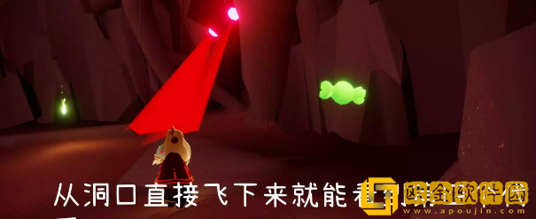 光遇万圣节代币位置10.25