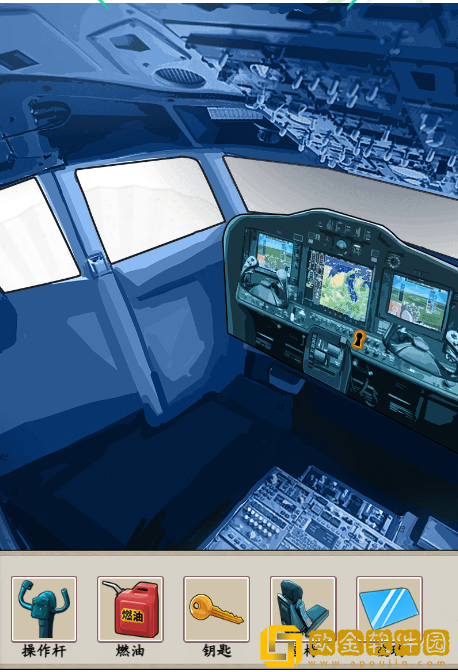 汉字找茬王飞机工程师怎么过关