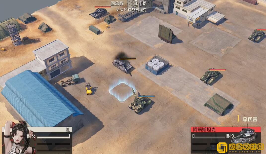 钢岚第三章突发事件过关玩法 钢岚第三章突发事件过关玩法