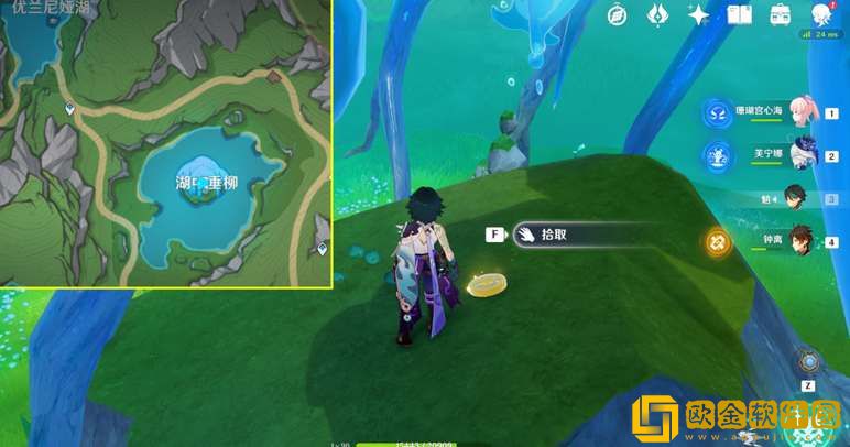 原神4.2新增旋曜玉帛位置攻略