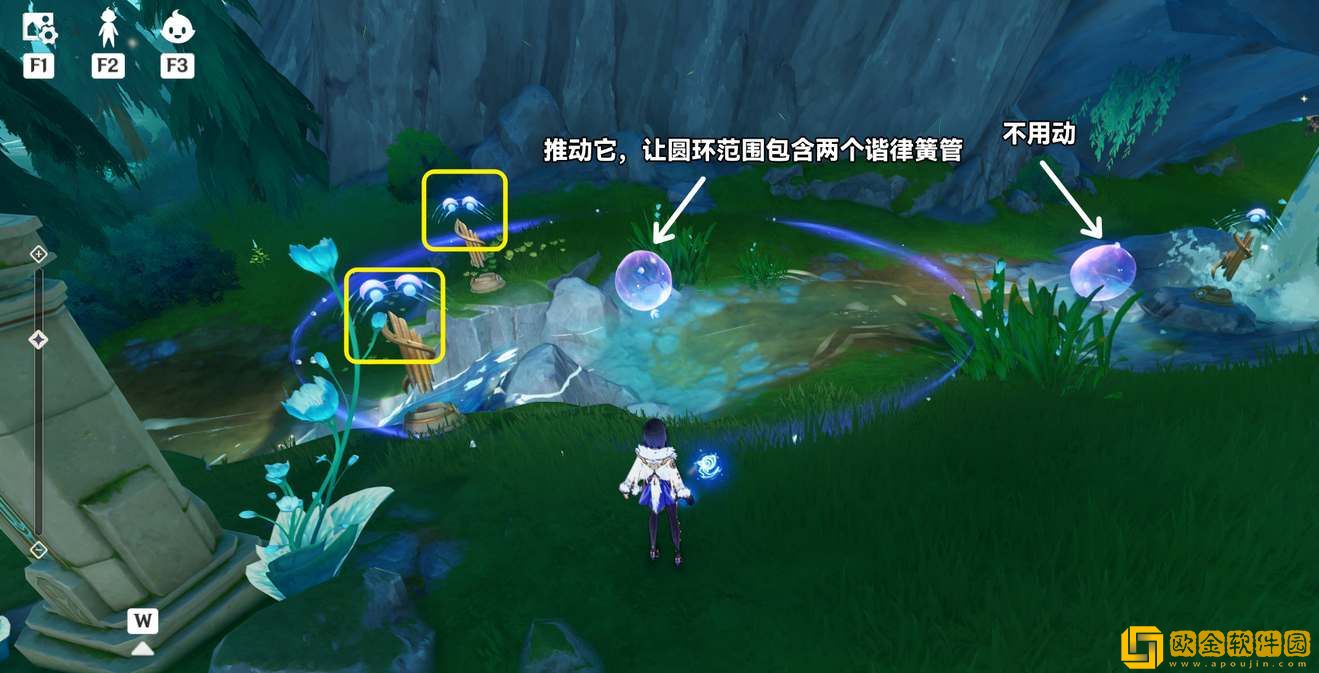 原神4.2幽林雾道祭坛解密攻略