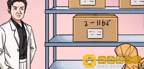 汉字找茬王快递站将快递交给正确的收件人怎么过关 汉字找茬王快递站将快递交给正确的收件人怎么过关