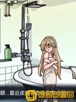 隐秘的档案拯救小姐姐帮助小姐姐将卫生间重新修饰怎么玩