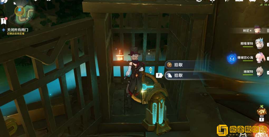 原神通往奇点之路任务图文攻略 原神通往奇点之路任务图文攻略