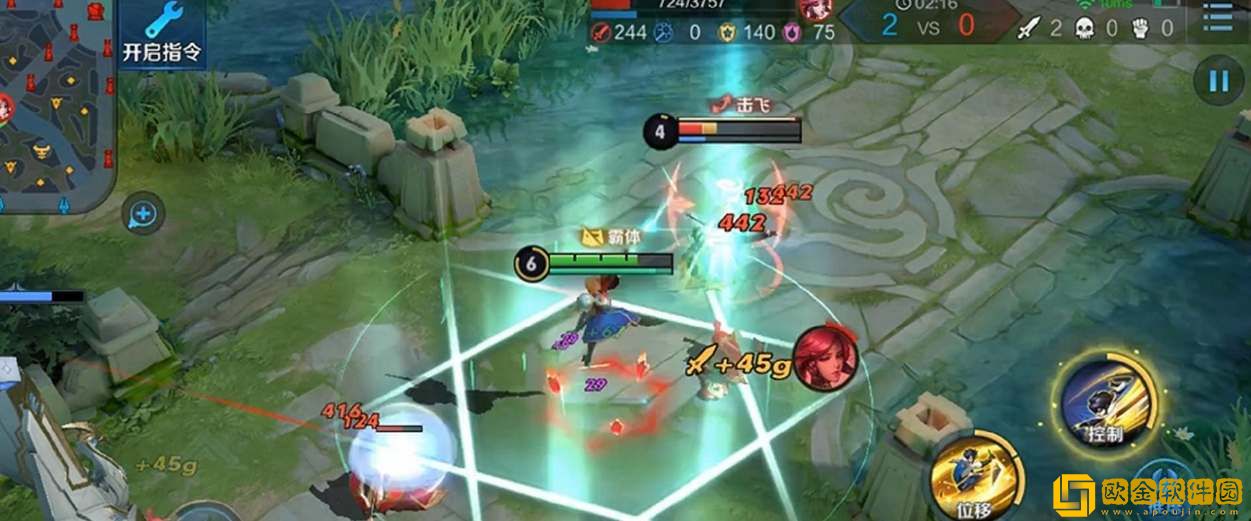 王者荣耀双人同舞模式怎么玩