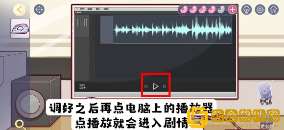 房间的秘密3：女团回归夜录音室调音台怎么解密