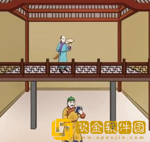 汉字找茬王皇宫改造怎么过关