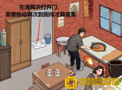 抖音小游戏文字来找茬怀旧装修怎么过