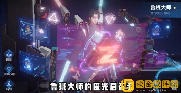 王者荣耀8周年返场皮肤名单2023