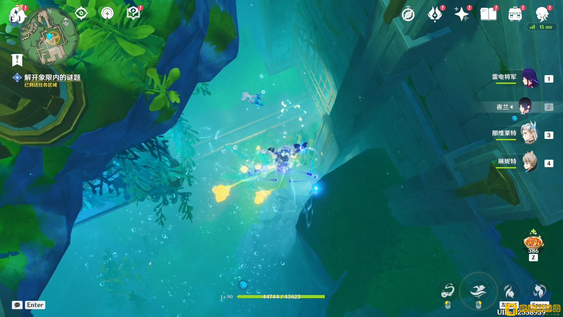 原神解开象限内的谜题怎么做