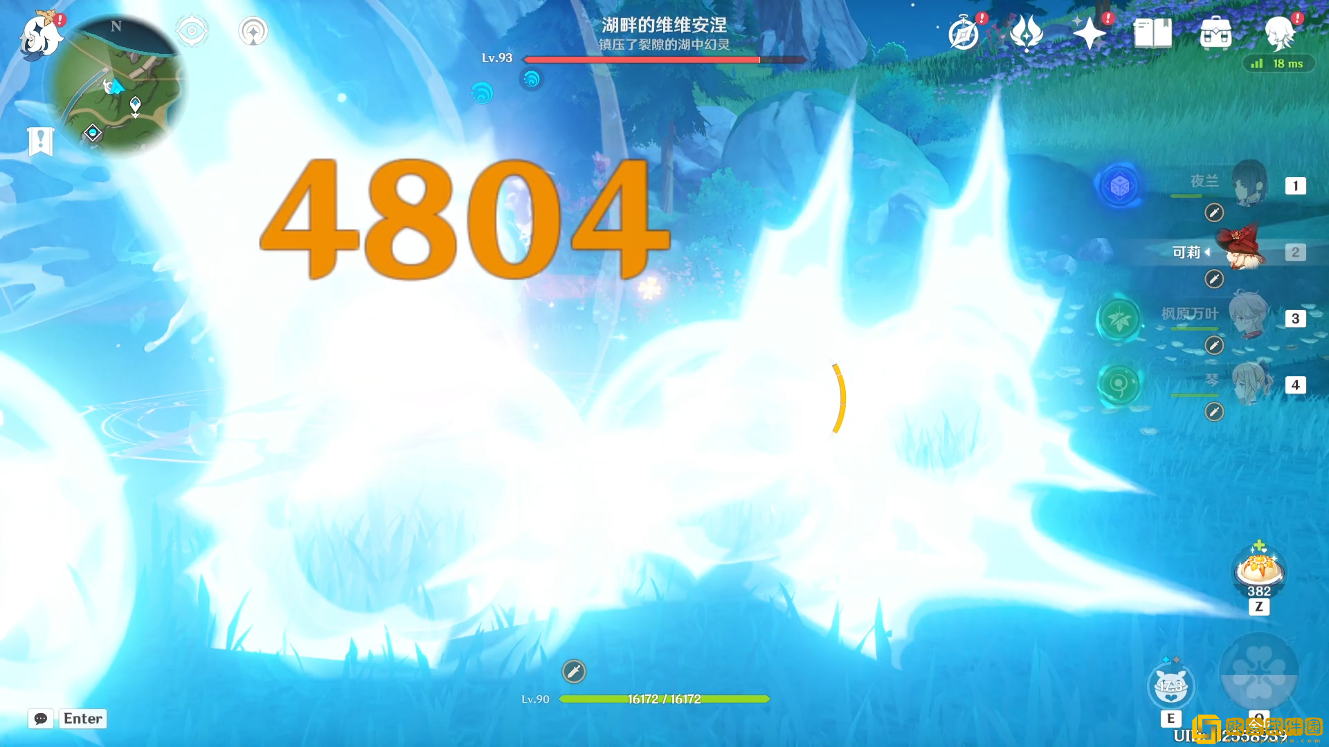 原神湖畔的维维安怎么打 原神湖畔的维维安怎么打