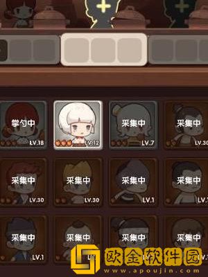 爆炒江湖餐馆怎么装修 爆炒江湖餐馆怎么装修