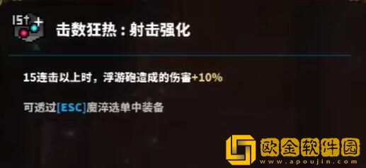 TEVI塔瓦娜塔罗峡谷道具全收集 TEVI塔瓦娜塔罗峡谷道具全收集