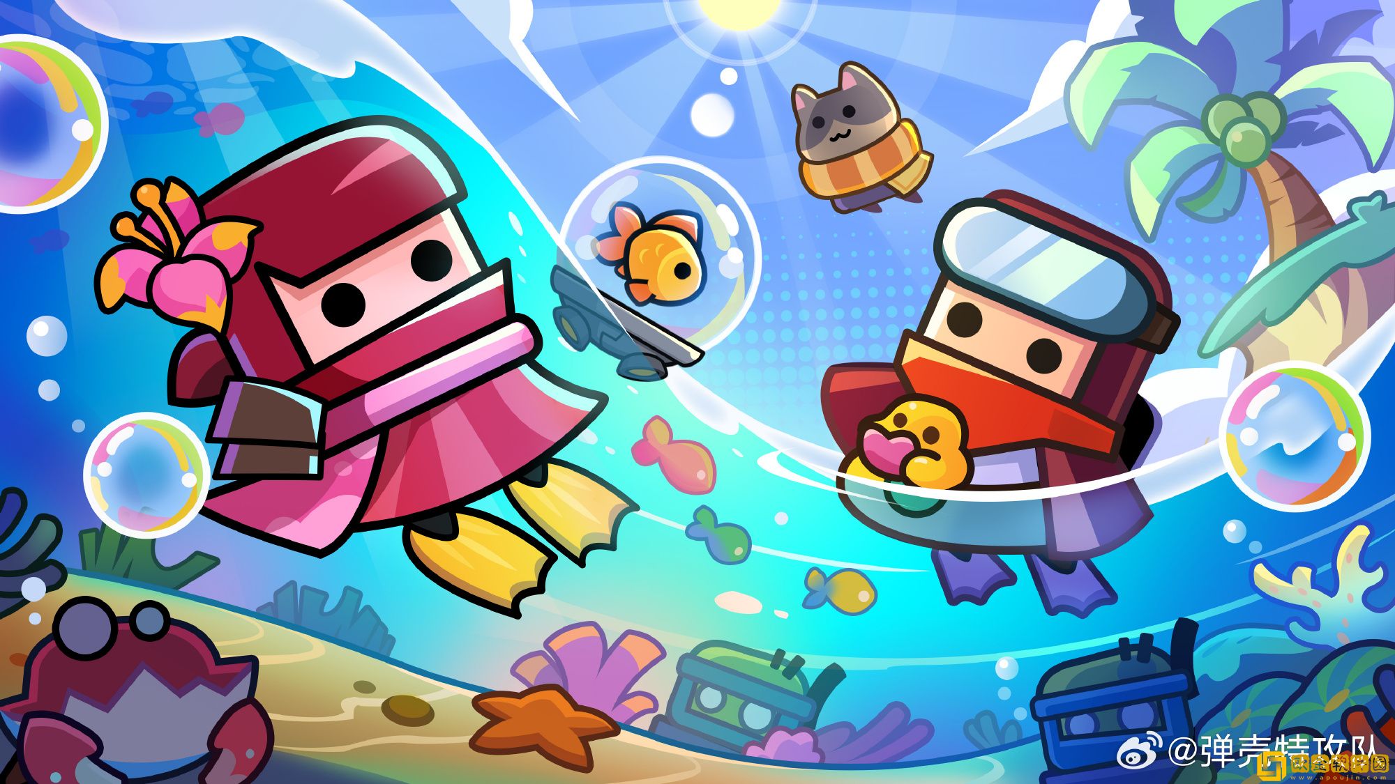 弹壳特攻队兑换码2023年9月25日是什么-弹壳特攻队兑换码2023年9月25日分享