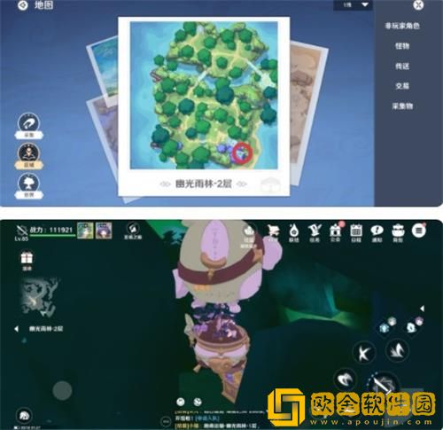 圣境之塔幽光雨林2层宝箱在哪