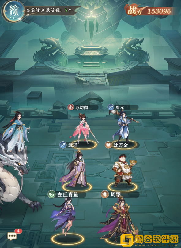 元尊新手怎么玩 元尊新手怎么玩