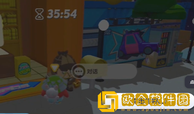 蛋仔派对揪揪映像厅下篇怎么过 蛋仔派对揪揪映像厅下篇怎么过