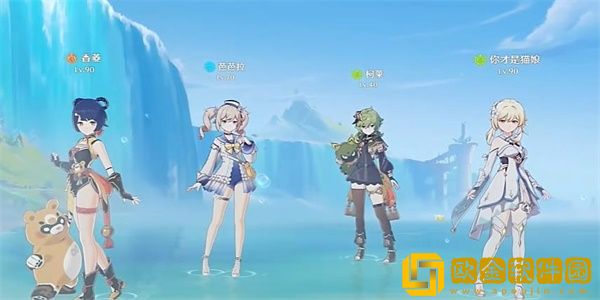 原神怒华连迹任务怎么做