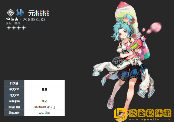 白荆回廊午后茶憩配方有哪些